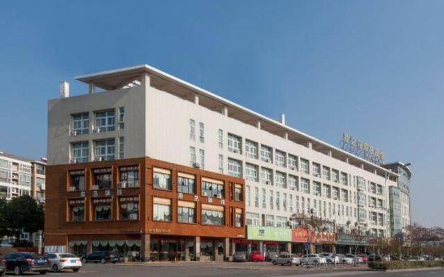 Qingzhu Changshu Xingzhidao Holiday Hotel
