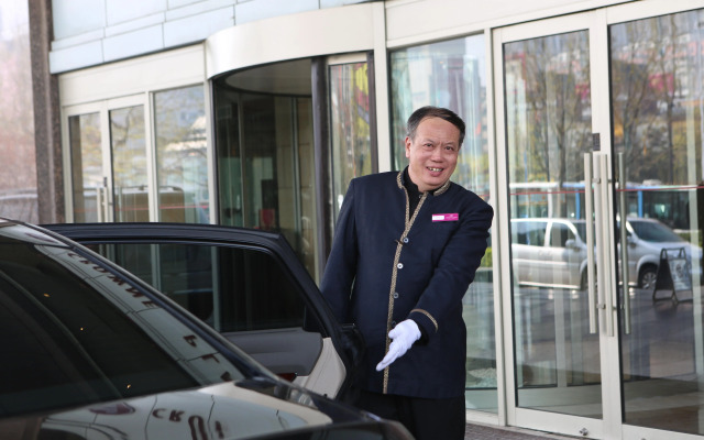Crowne Plaza Hotel Qingdao by IHG