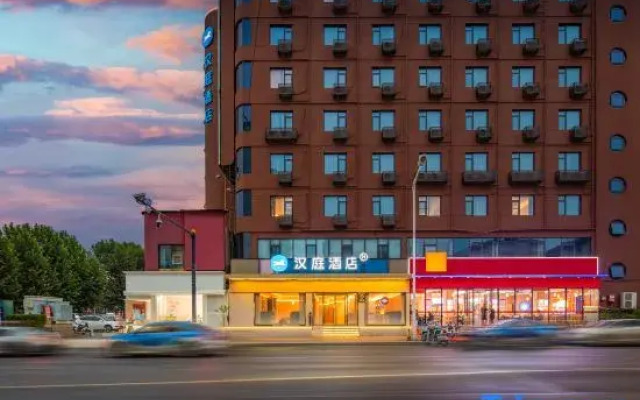 HanTing Hotel (Luoyang Shanghai Market Mudan Square)