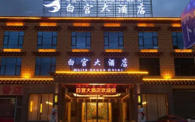 Rouhau White House Hotel