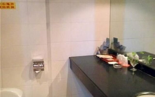 Shaoguan Xingzhiguang Business Hotel