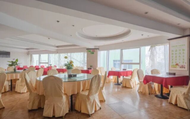 Vienna International Hotel Changzhou Hutang Branch