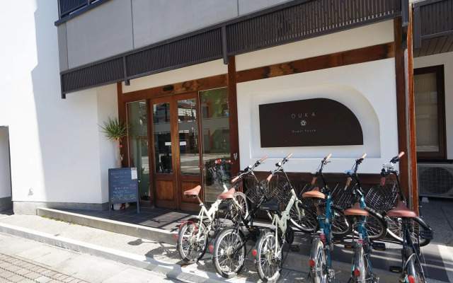 Guest House Ouka - Hostel