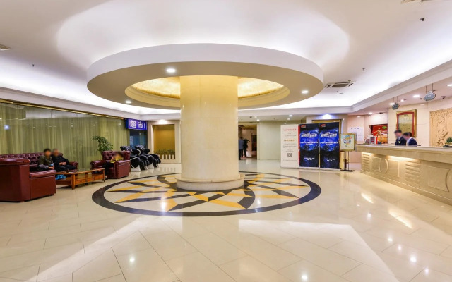 Vienna Hotel Shanghai Pudong Lujiazui Jinqiao