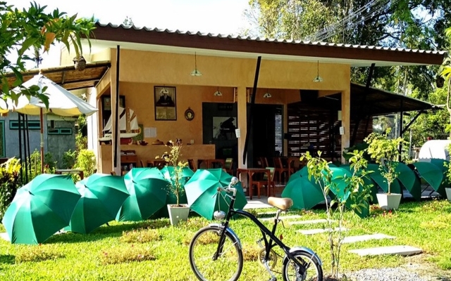 The Gleam Resort