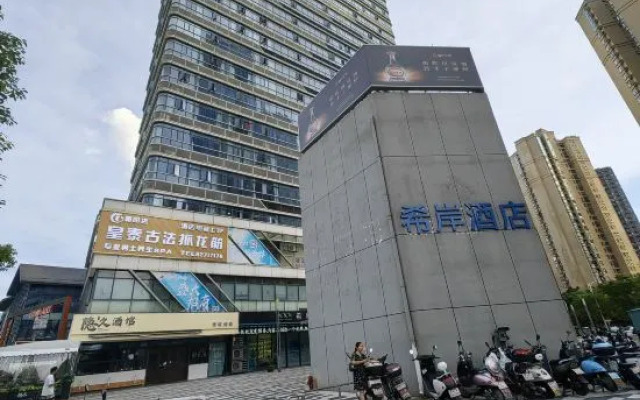 Shi Yuan river hotel