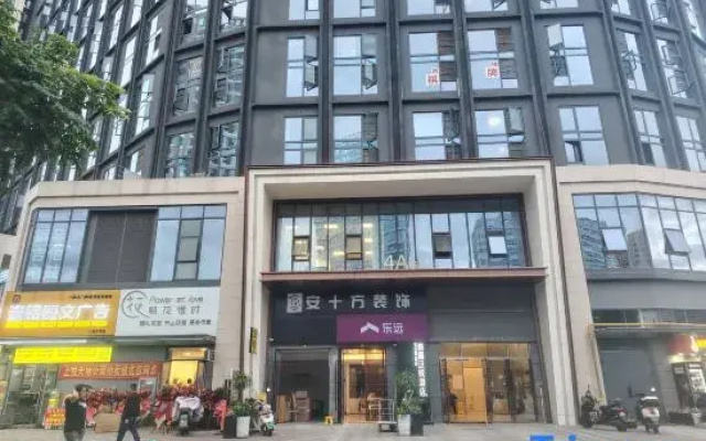 Kunming Zhuozhun Homestay