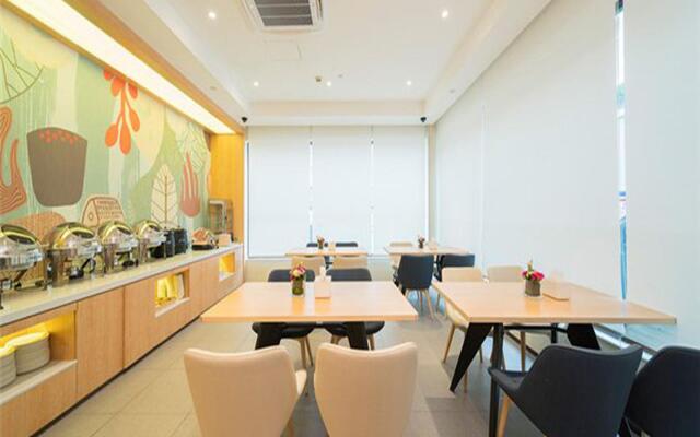 Hanting Hotel Pingyao Ancient City North Gate