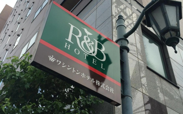 Washington R&B Hotel Kyoto Station Hachijoguchi