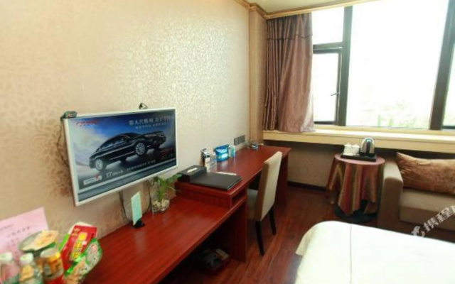 Kaixiang Business Hotel