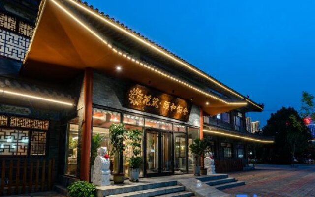 Floral Hotel Yihe Elysees Homestay (Ningjin County Debai Plaza Branch)