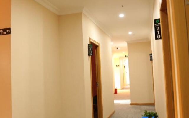Tonghua Hotel