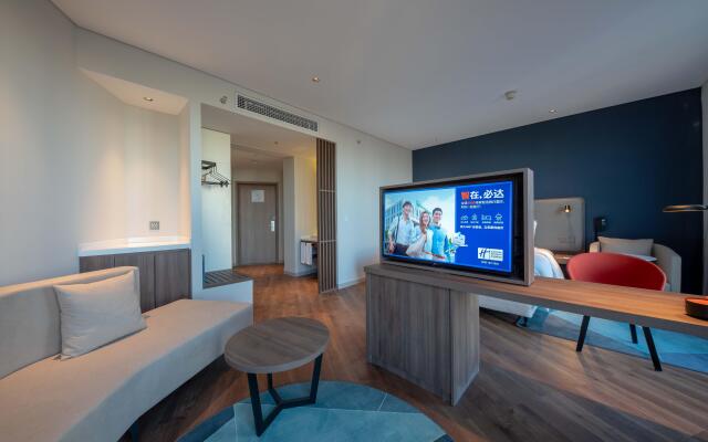 Holiday Inn Express Nantong North Gateway