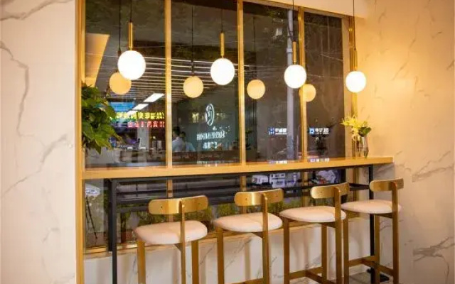 Starway Hotel (Zhoukou Huanghe Road)