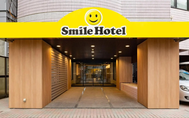Smile Hotel Tokyo Asagaya