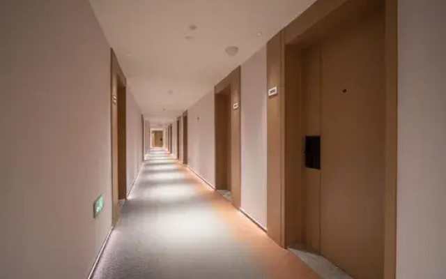 Ni Hao Hotel (Qiqihar Zhongyiyuan)