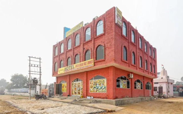 Raj Mahal By OYO Rooms