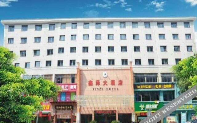 xinze Hotel