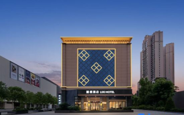 LiXi Hotel (Wuhan University of Science and Technology Qingshan Campus) – Exterior – Wuhan