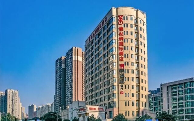 Vienna Hotel (Mulian West Road Shop, Changsha)