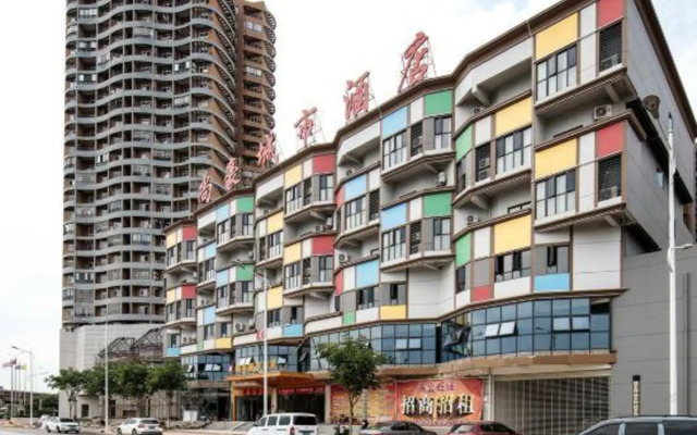 Shanghao City Hotel