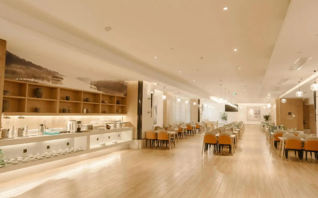 Huai'an OASIS International Hotel