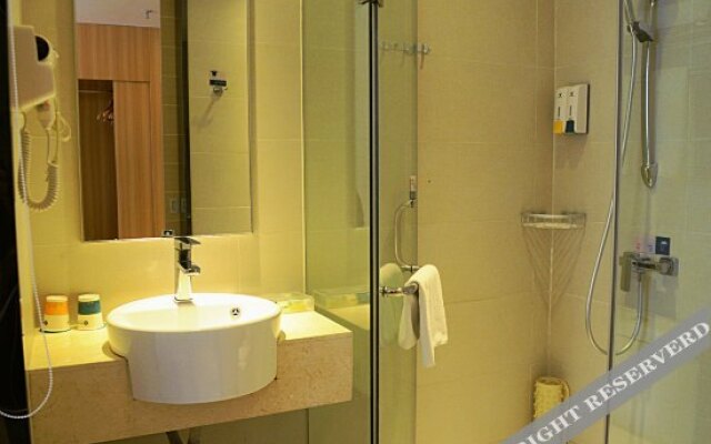 City Comfort Inn Jingmen Nantai