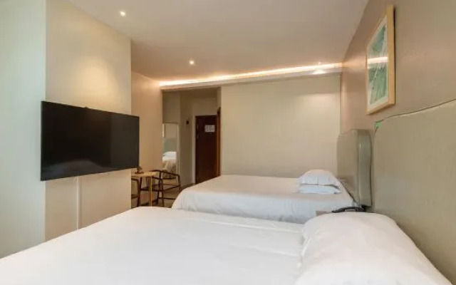 Youranju Hotel (Exhibition Center)