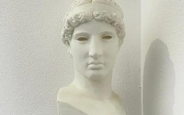 Aerya