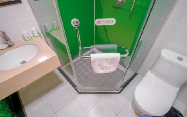 Vatica Shanghai Pudong Dishui Lake Branch