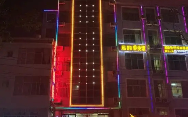 Yinhe Hotel