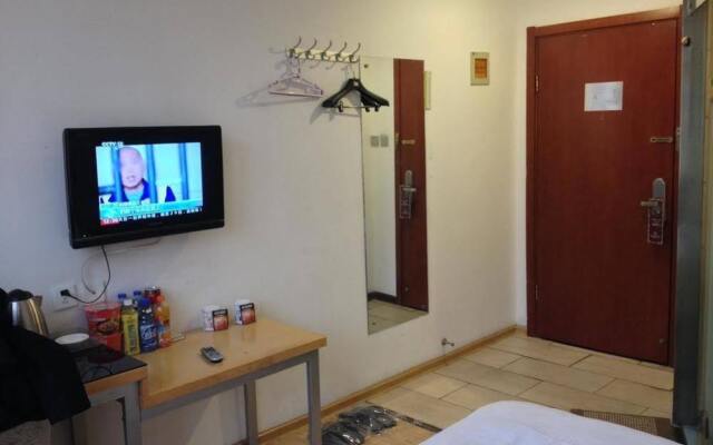 Da He Business Hotel - Zhengzhou