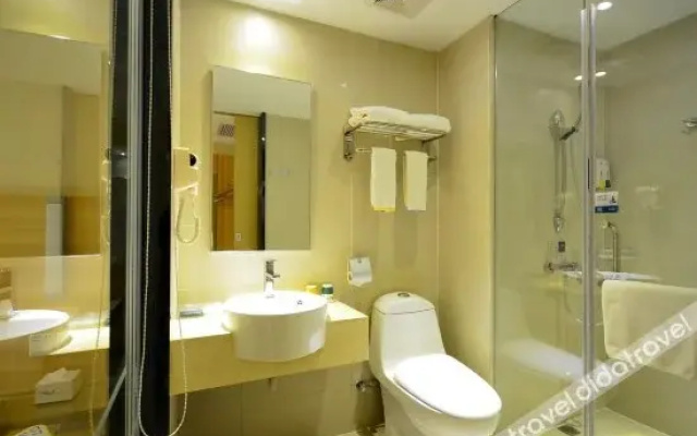 City Comfort Inn Wuhan High Speed Railway Station