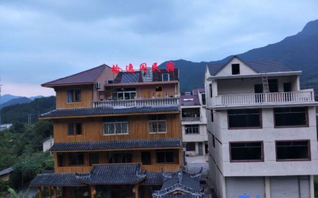 Shi Yi Jian Homestay