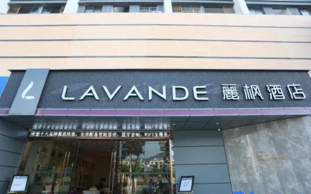 Lavande Hotel (Jingshan Coach Center Bus Terminal)