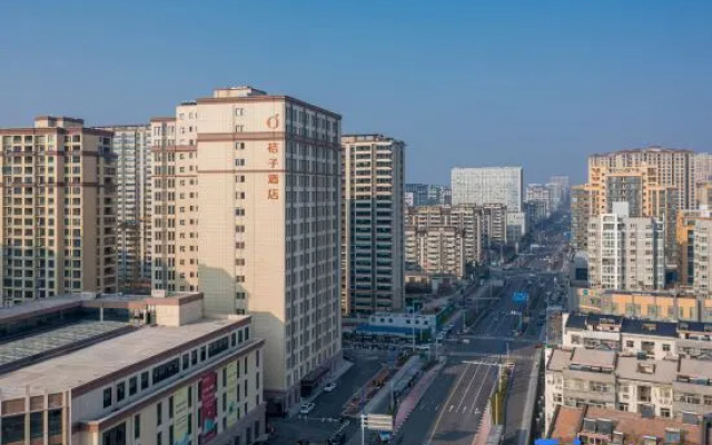 Orange Hotel (Siyang Columbus Commercial Plaza) – Outside – Suqian