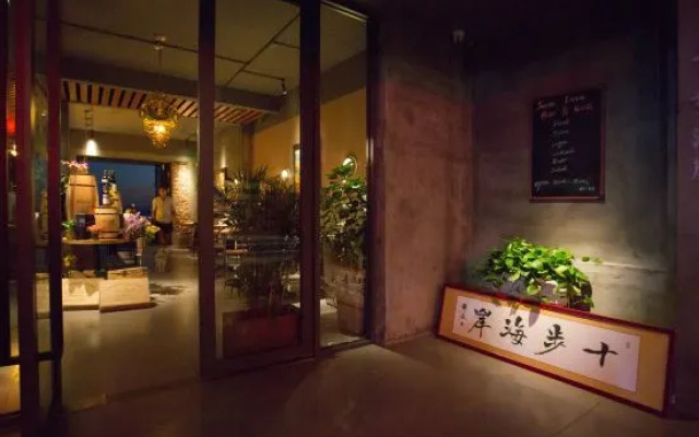 Sanya Shibu Coastal Seaview Homestay (SANTA LUCIA)