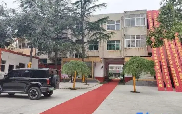Songlu Jingshe Hotel
