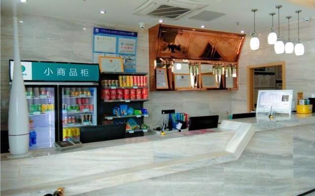 City Comfort Inn Guangzhou Baiyun Shijing Street Shisha Road