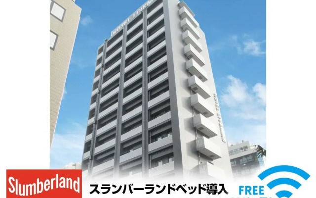 Hotel Livemax Tokyo Ayase Ekimae