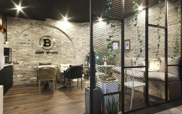 Brown Dot Hotel Yangjeong