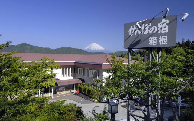 Kanponoyado Hakone