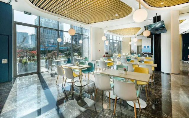 Holiday Inn Express Shanghai Zhangjiang by IHG