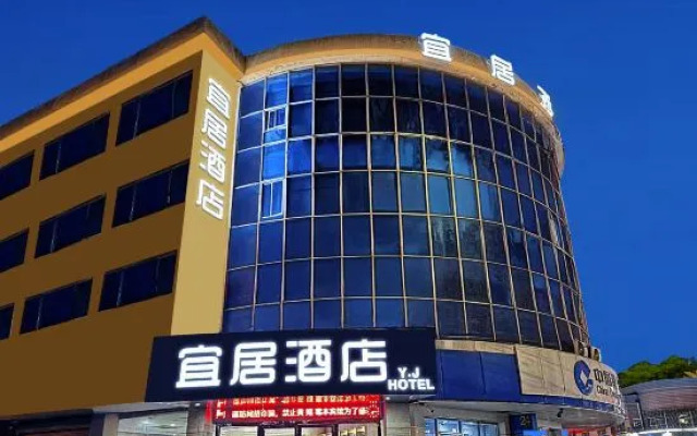 Changshu livadle Hotel