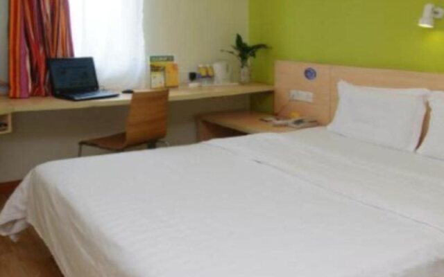 7Days Inn Zhengzhou Nanyang Road