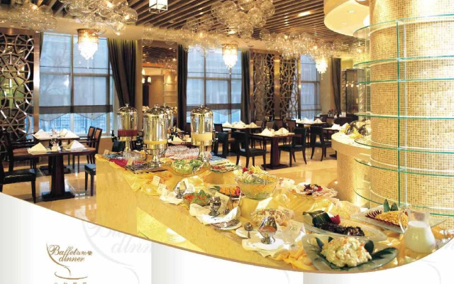 Langfang International Hotel