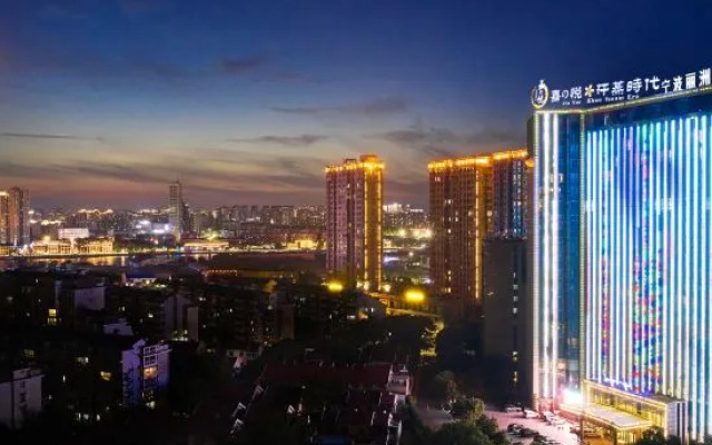 Baina Hotel (Ningbo Laowaitan Shuguang Metro Station Branch)