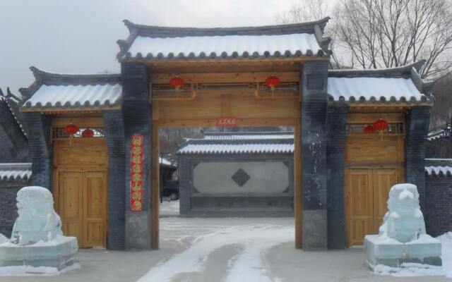 Yabuli Guandong Film City Hotel