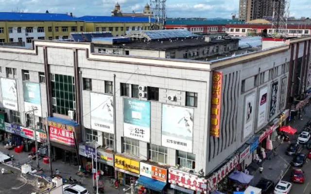 Homeinn Ripple Yun Hotel (Mishan Xingya Times Square) – Exterior – Jixi