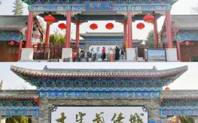 HanTing Hotel (Kaifeng Wansuishan Wuxiacheng Dongjing Avenue) – Exterior – Kaifeng